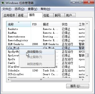 maya arnold安装教程详细图文