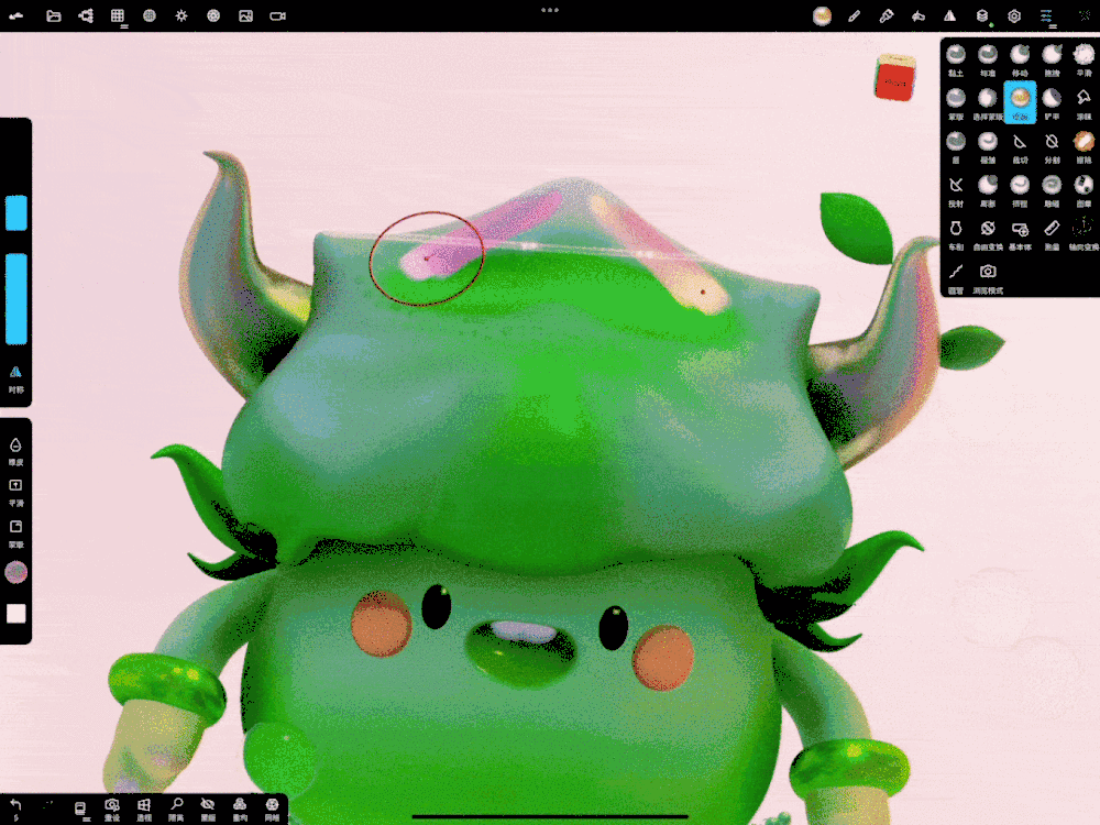 腾讯出品！移动端3D设计神器Nomad Sculpt入门指南