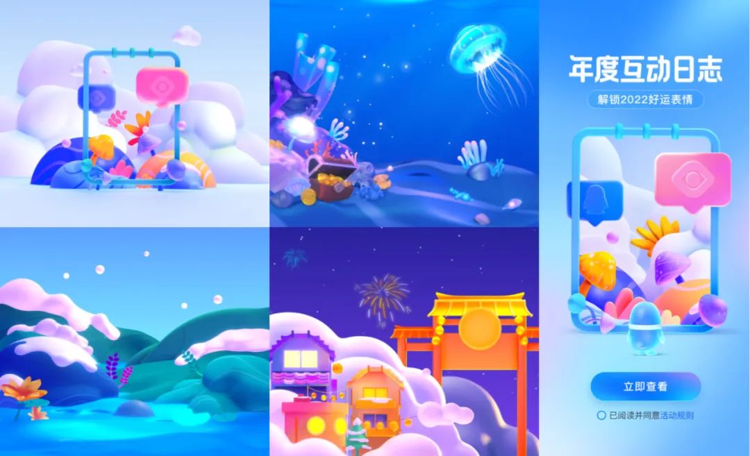 腾讯出品！移动端3D设计神器Nomad Sculpt入门指南